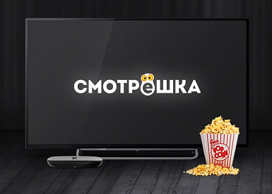 Смотрешка, Воронеж Смотрешка, Воронеж